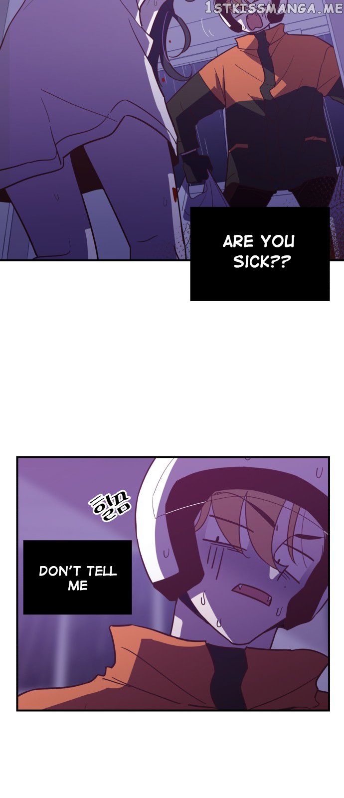 Waikiki Vampire chapter 3 - page 6