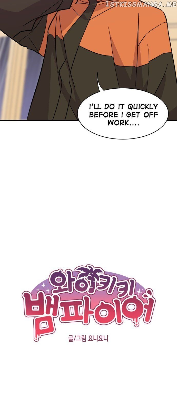 Waikiki Vampire chapter 2 - page 20