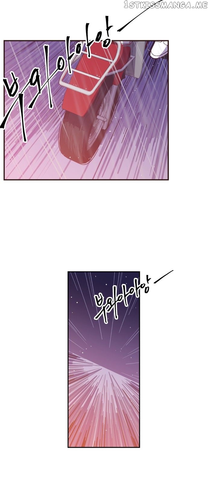 Waikiki Vampire chapter 2 - page 25