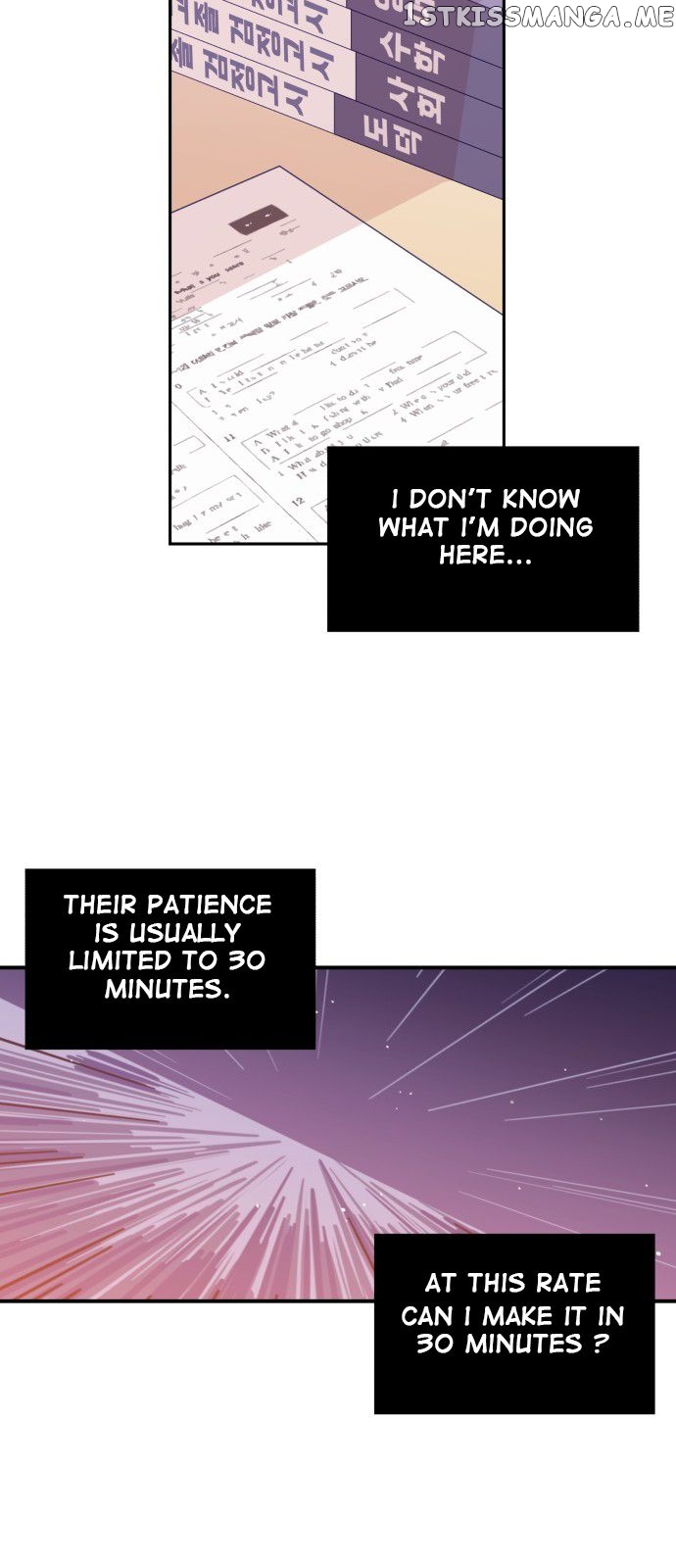 Waikiki Vampire chapter 2 - page 28