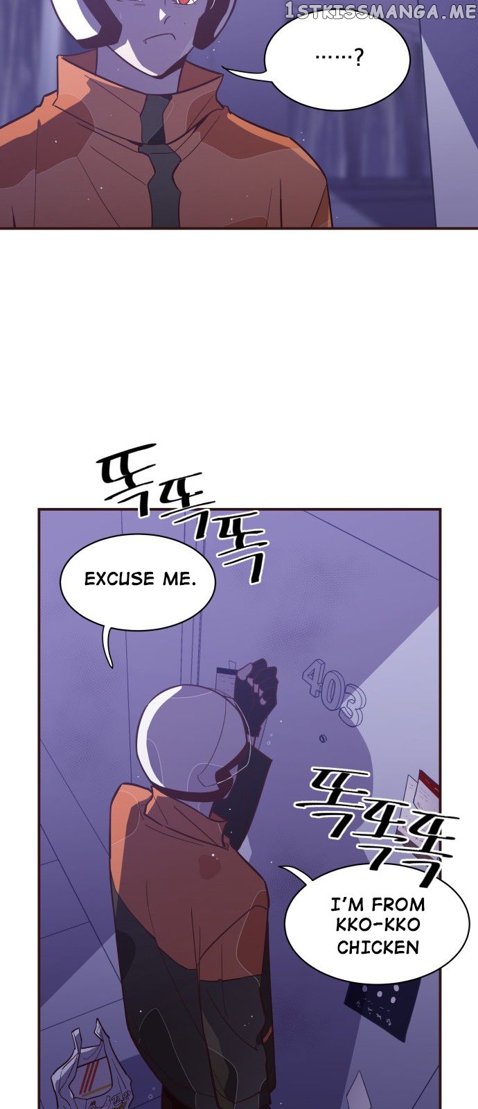 Waikiki Vampire chapter 2 - page 53