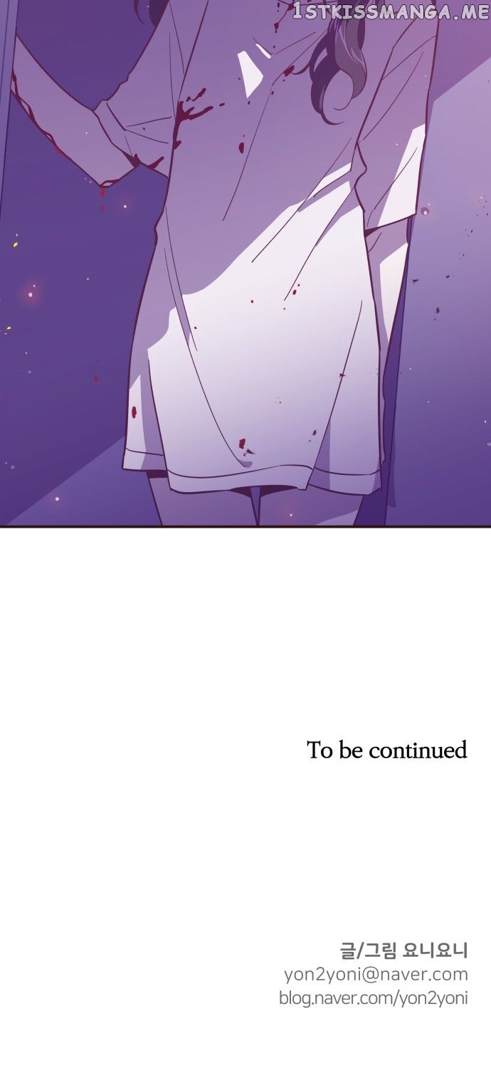 Waikiki Vampire chapter 2 - page 69