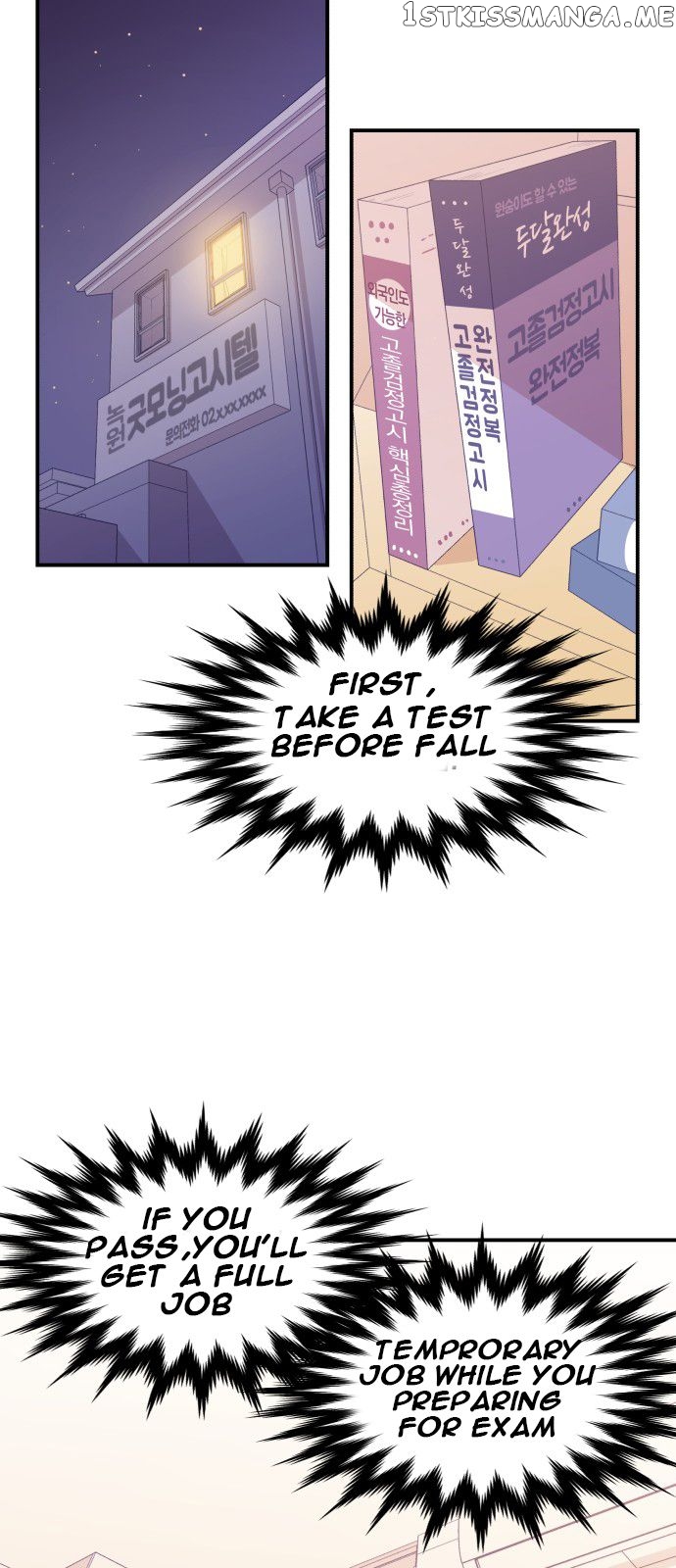 Waikiki Vampire chapter 1 - page 81