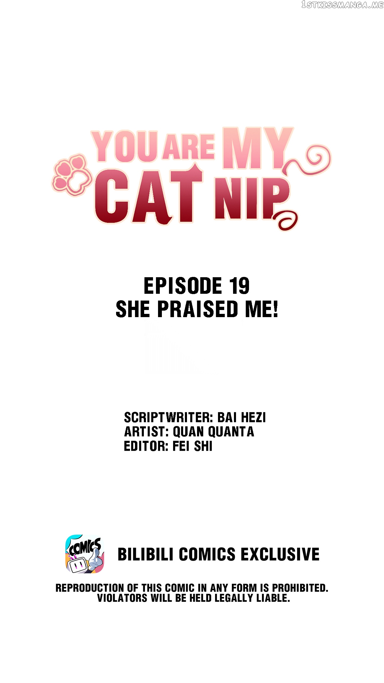 You Are My Catnip chapter 19.1 - page 7