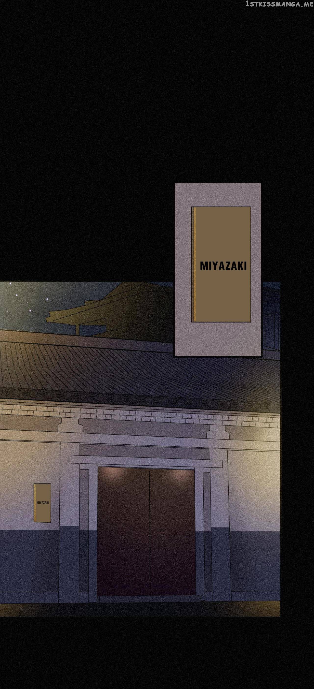 A Cat’s Maze chapter 20 - page 35