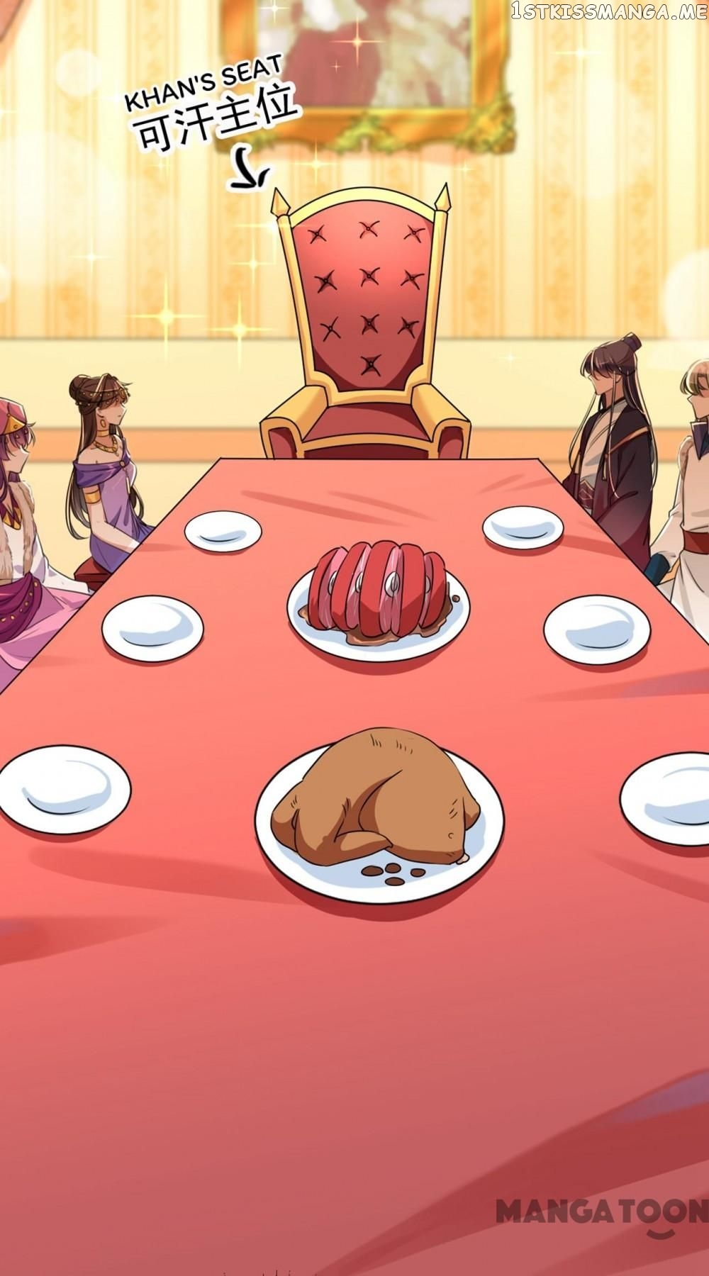 Entangled with the Duke chapter 288 - page 2