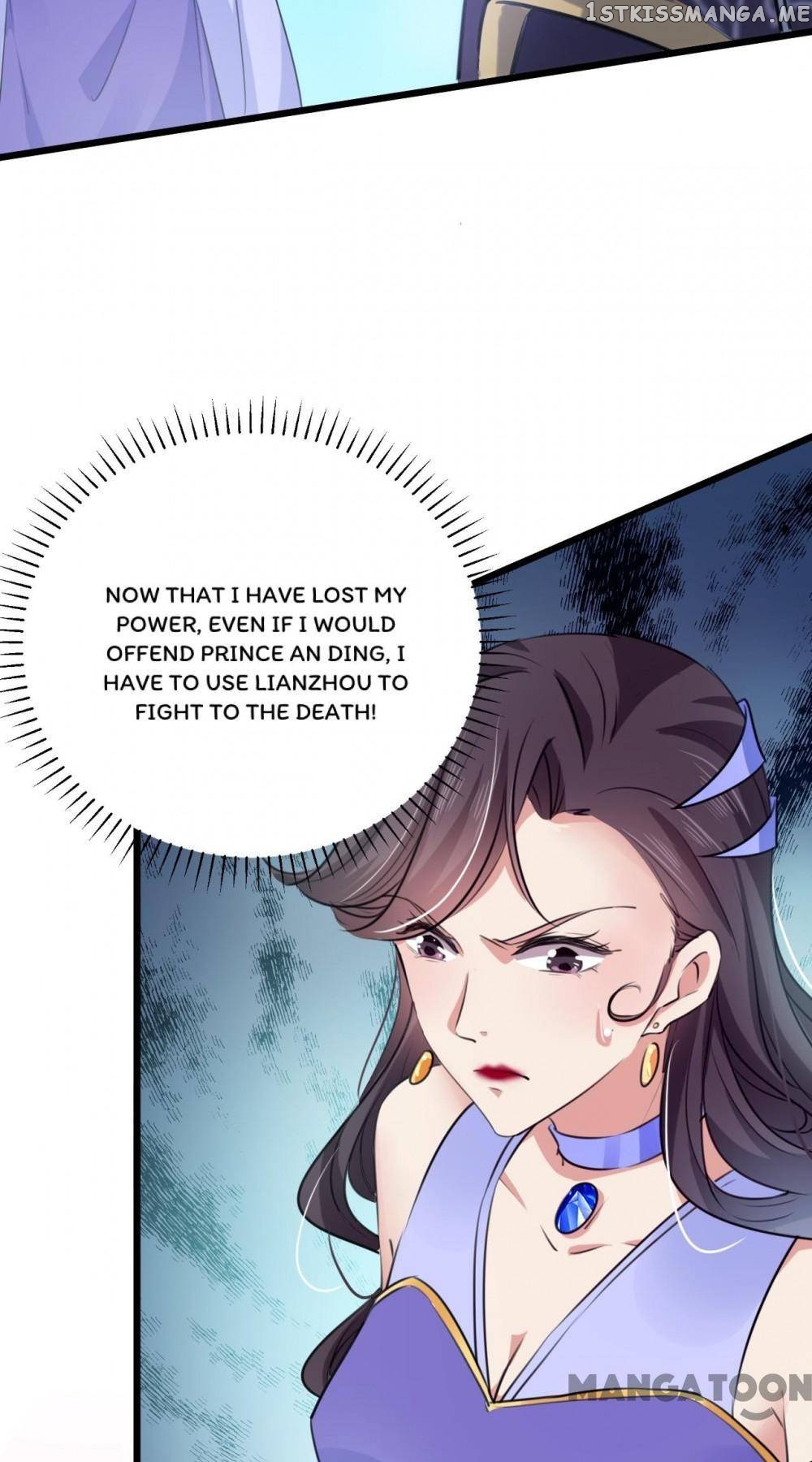 Entangled with the Duke chapter 285 - page 41