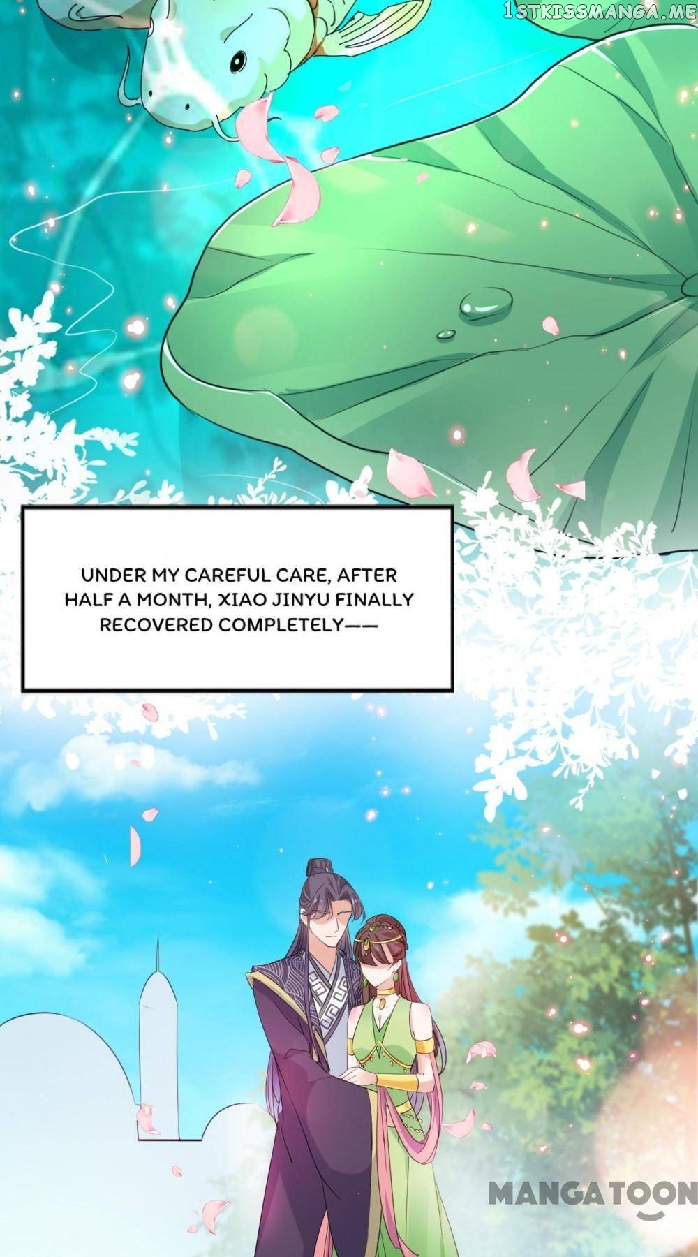 Entangled with the Duke chapter 281 - page 41