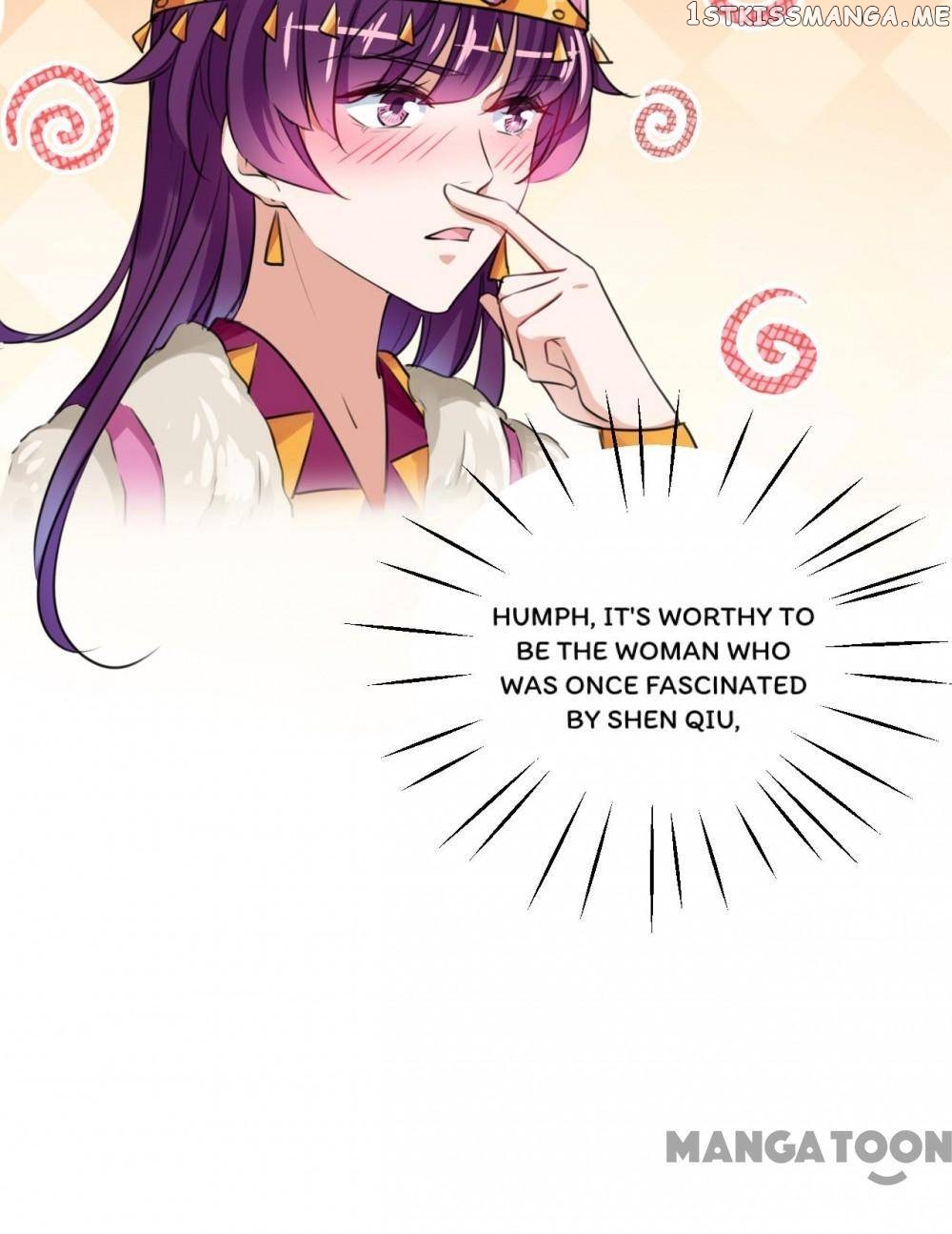 Entangled with the Duke chapter 270 - page 4