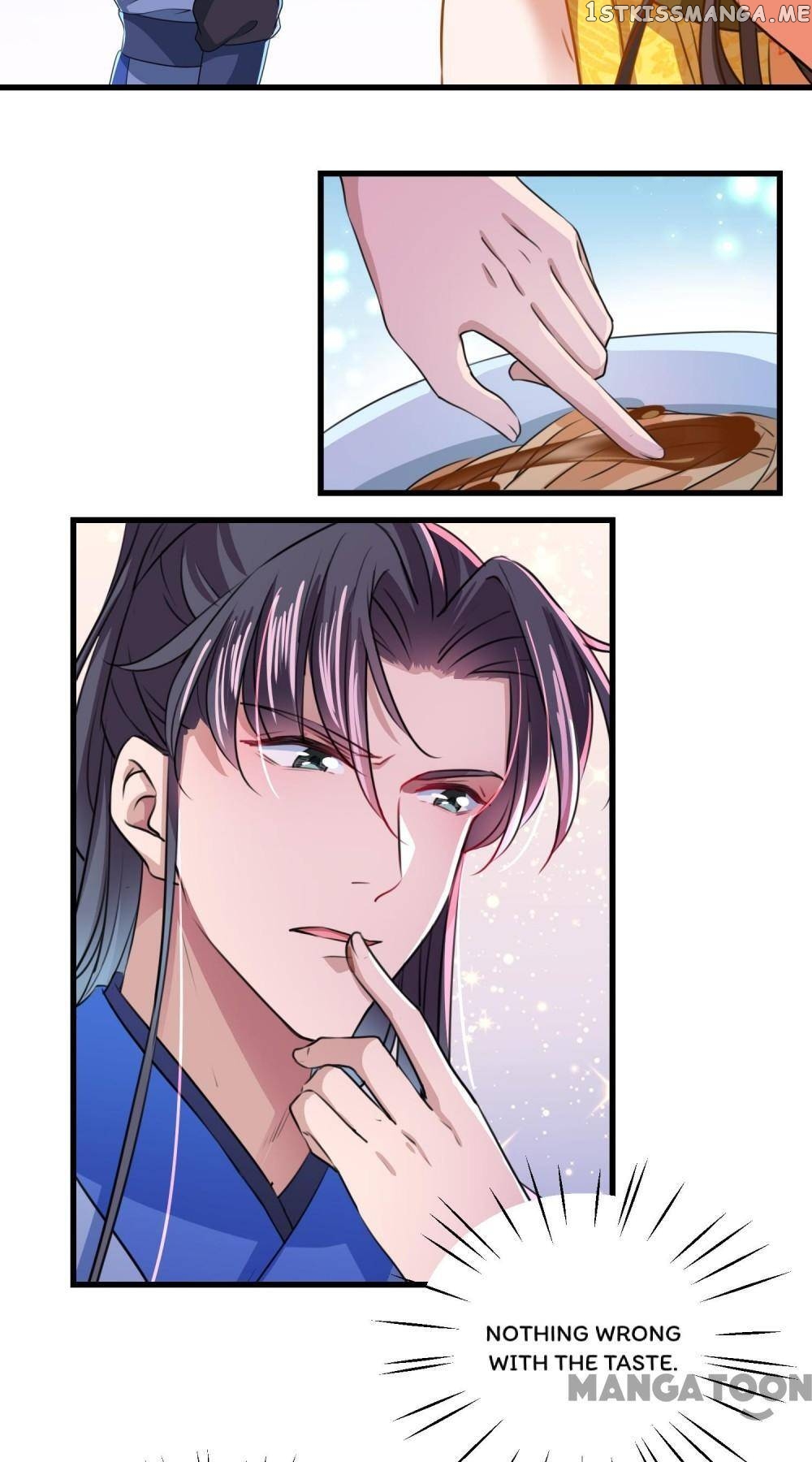 Entangled with the Duke chapter 267 - page 31