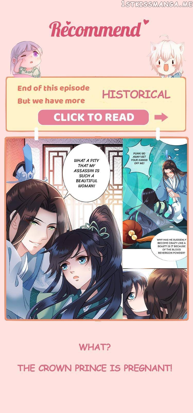 Entangled with the Duke chapter 267 - page 37