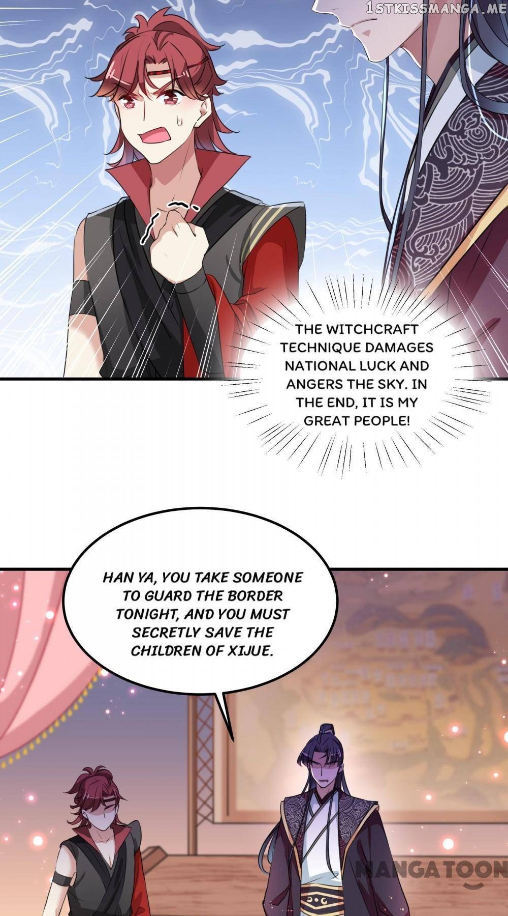 Entangled with the Duke chapter 260 - page 12