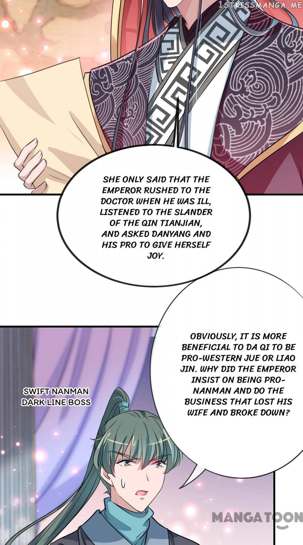 Entangled with the Duke chapter 260 - page 3