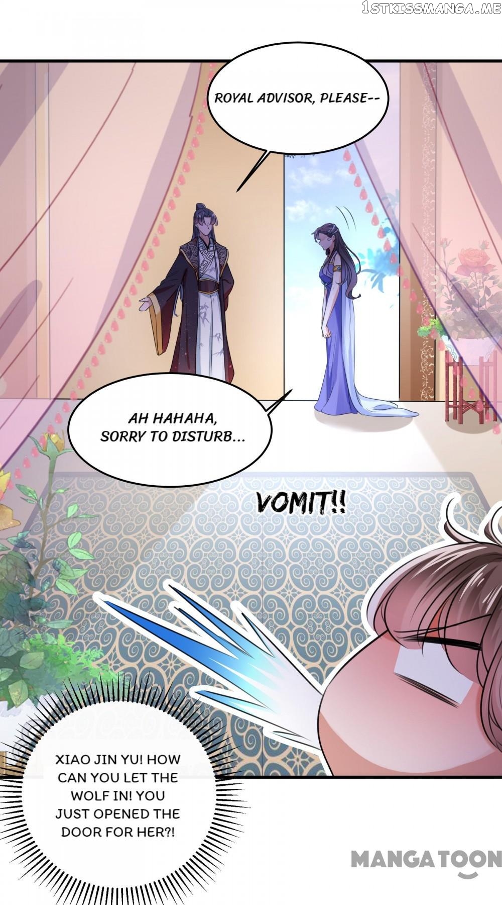 Entangled with the Duke chapter 251 - page 29