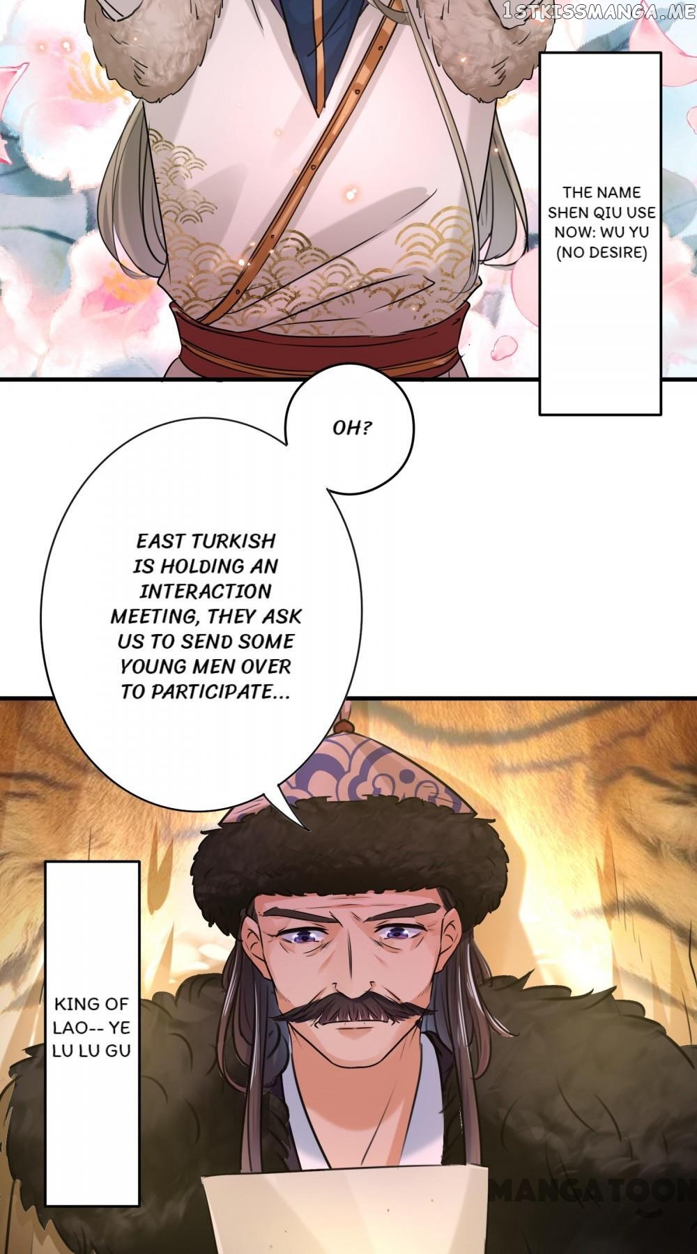 Entangled with the Duke chapter 251 - page 3
