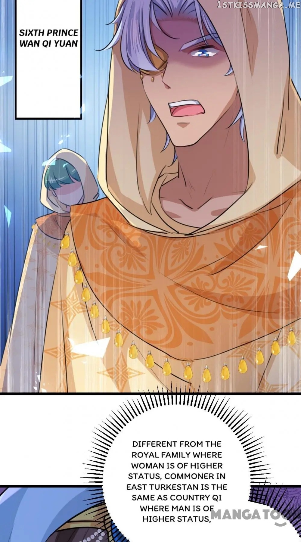 Entangled with the Duke chapter 240 - page 17