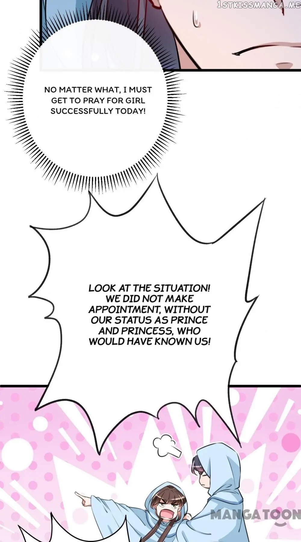 Entangled with the Duke chapter 240 - page 25