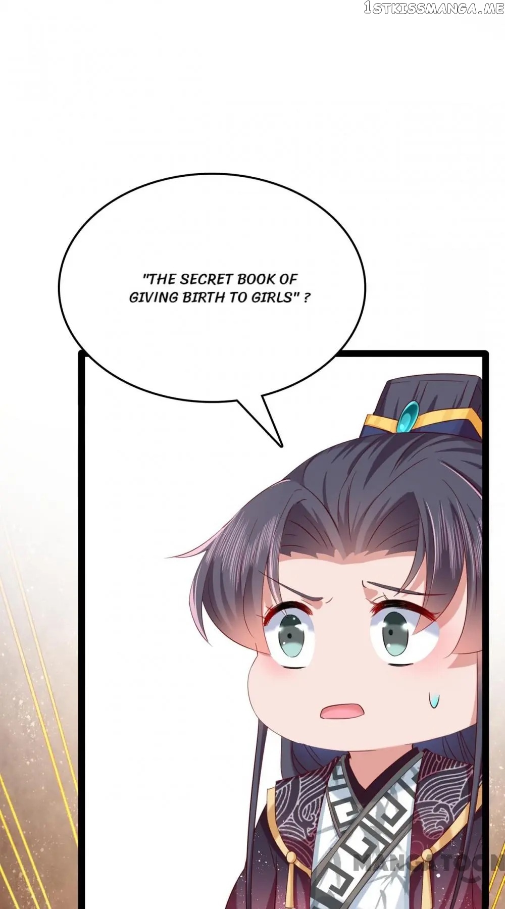 Entangled with the Duke chapter 236 - page 2