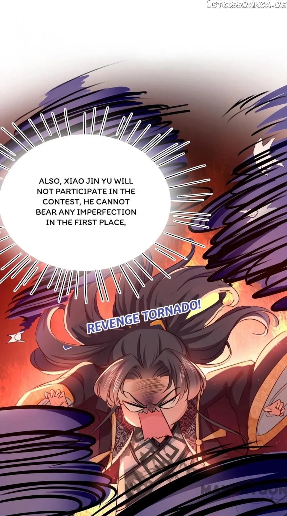 Entangled with the Duke chapter 233 - page 2