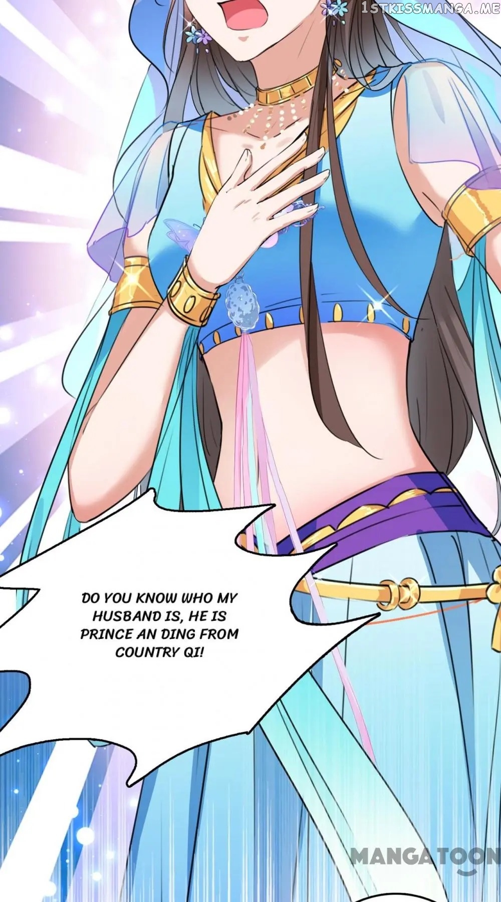 Entangled with the Duke chapter 226 - page 2