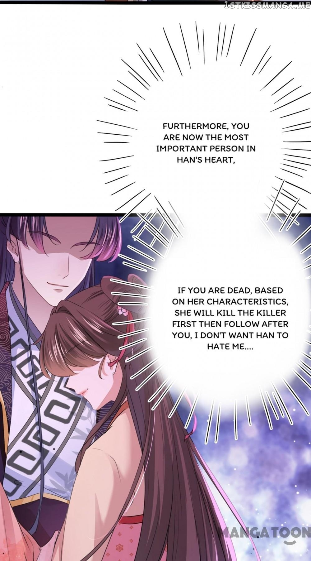 Entangled with the Duke chapter 220 - page 2