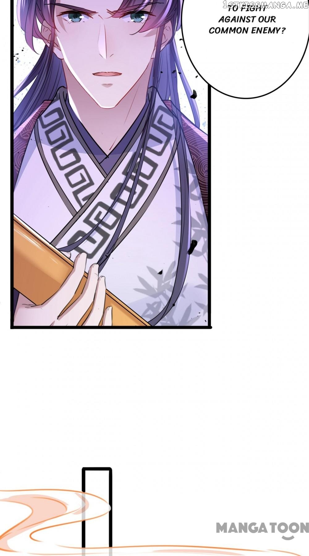 Entangled with the Duke chapter 219 - page 2