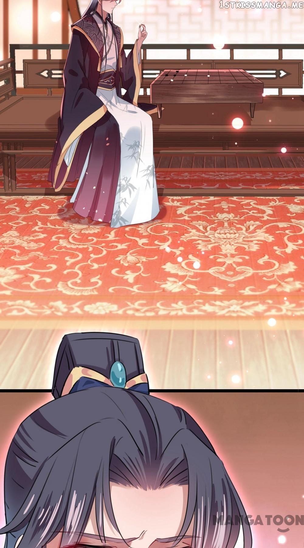 Entangled with the Duke chapter 219 - page 4