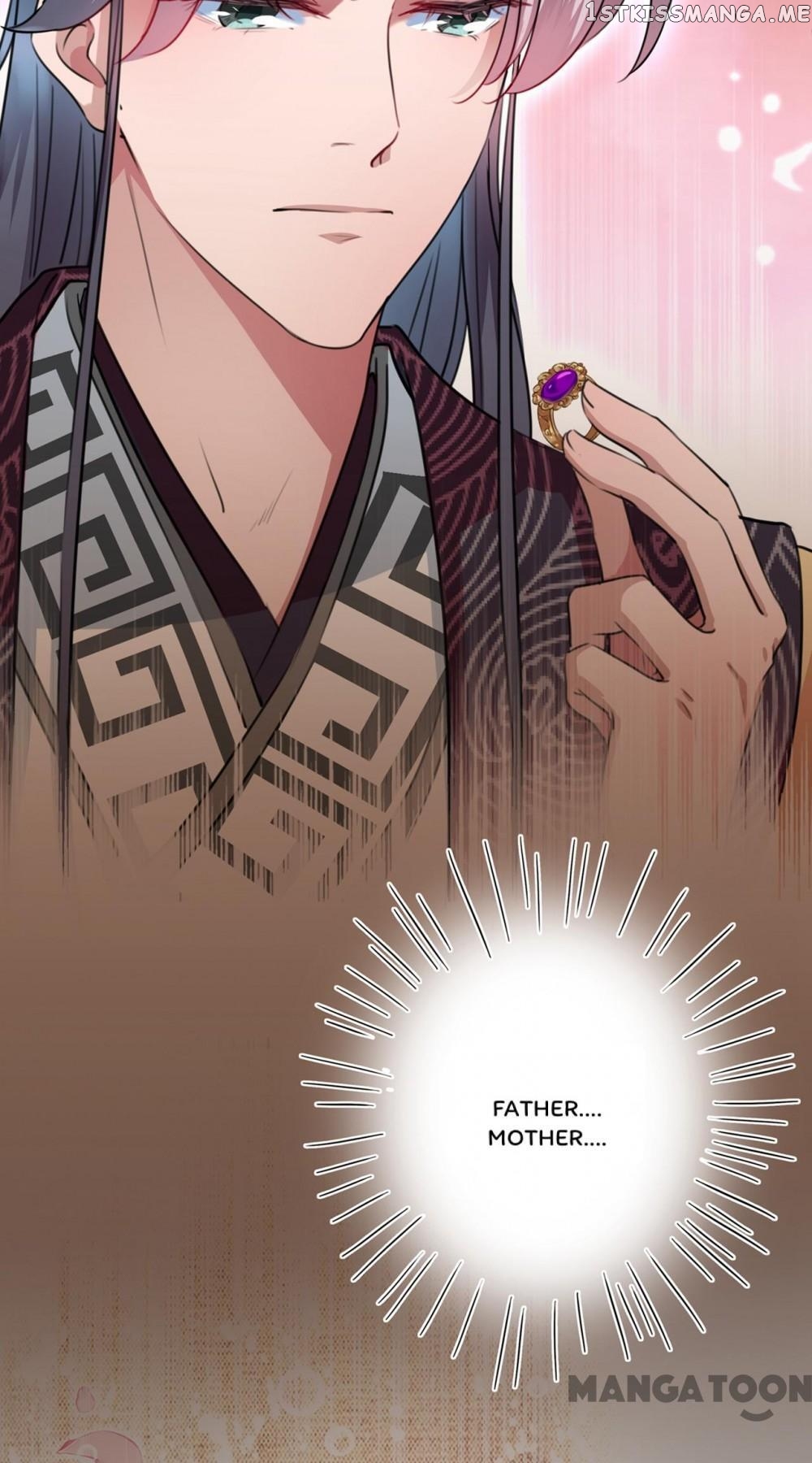 Entangled with the Duke chapter 219 - page 5