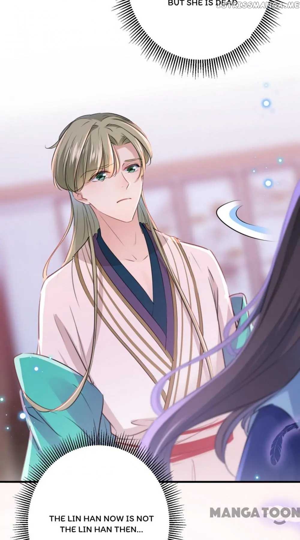 Entangled with the Duke chapter 201 - page 2