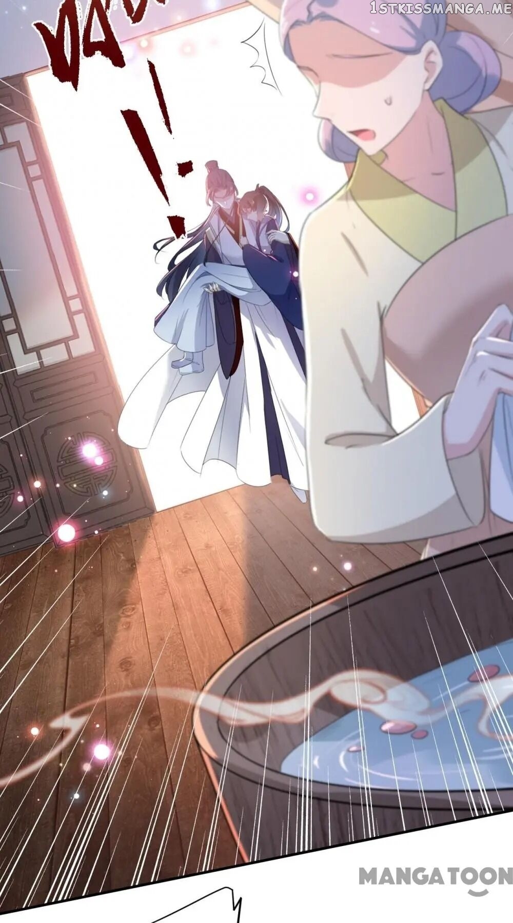 Entangled with the Duke chapter 175 - page 3