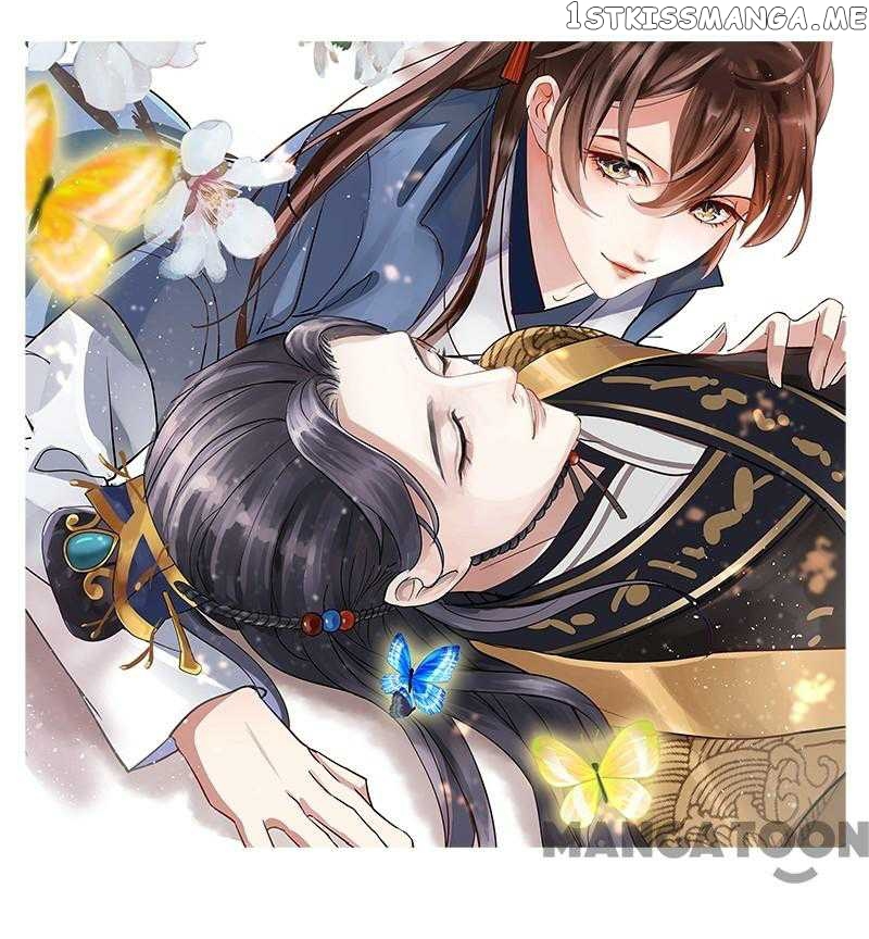 Entangled with the Duke chapter 158 - page 1