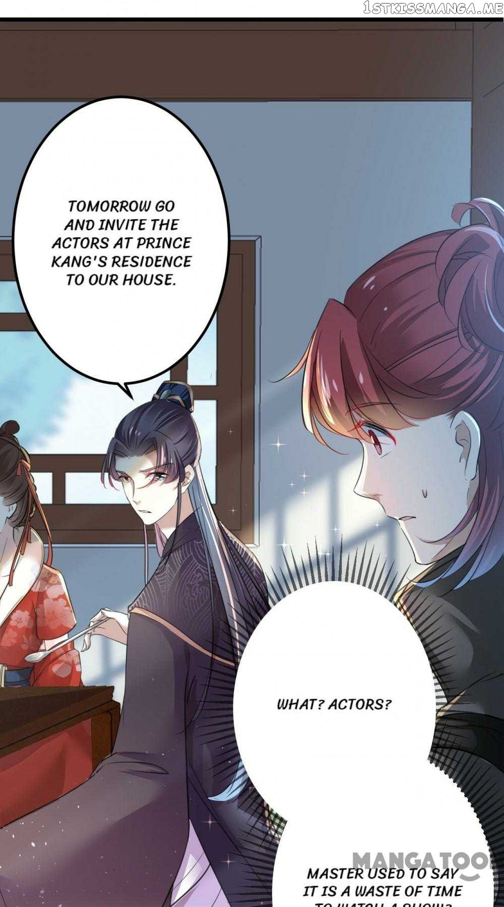 Entangled with the Duke chapter 158 - page 18