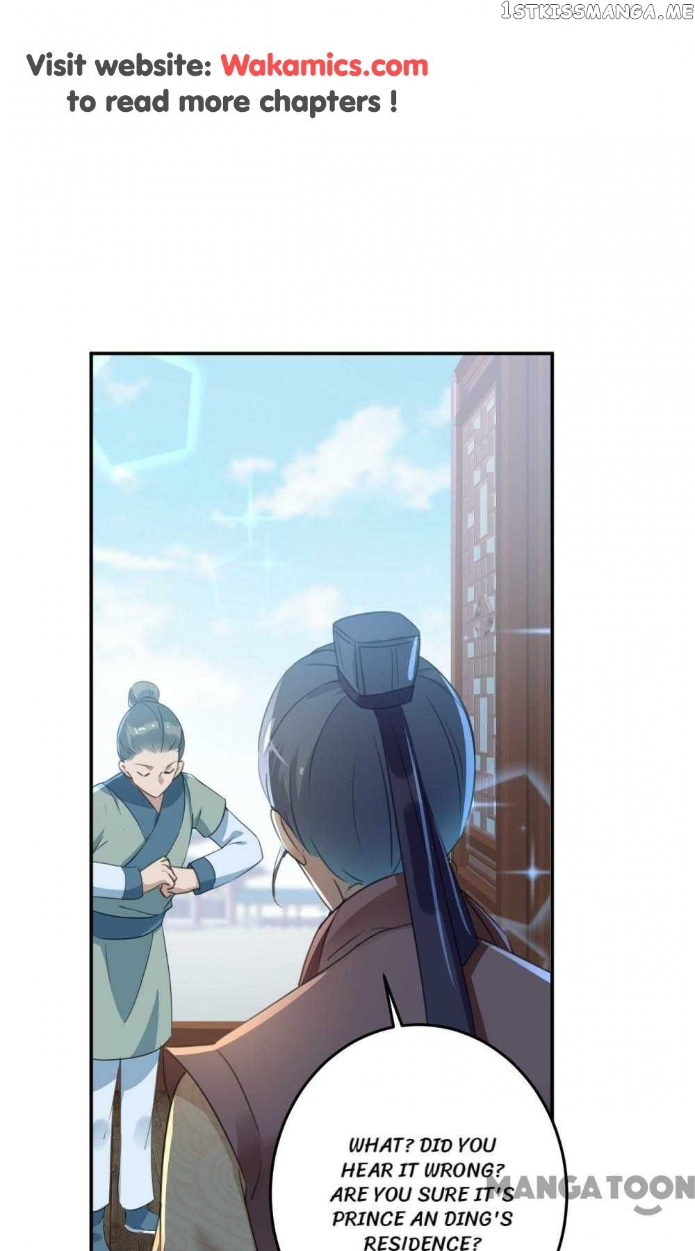 Entangled with the Duke chapter 158 - page 23