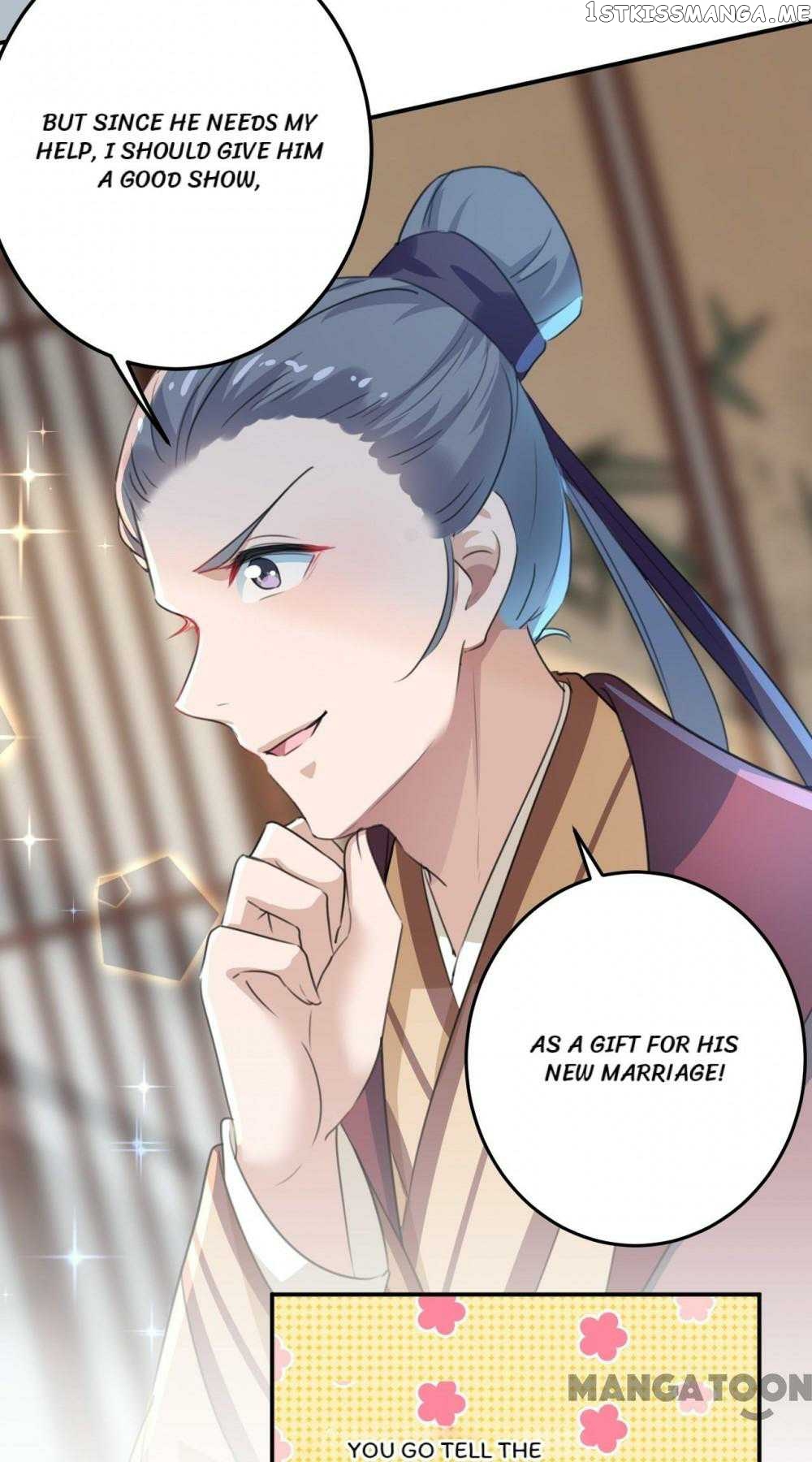 Entangled with the Duke chapter 158 - page 25