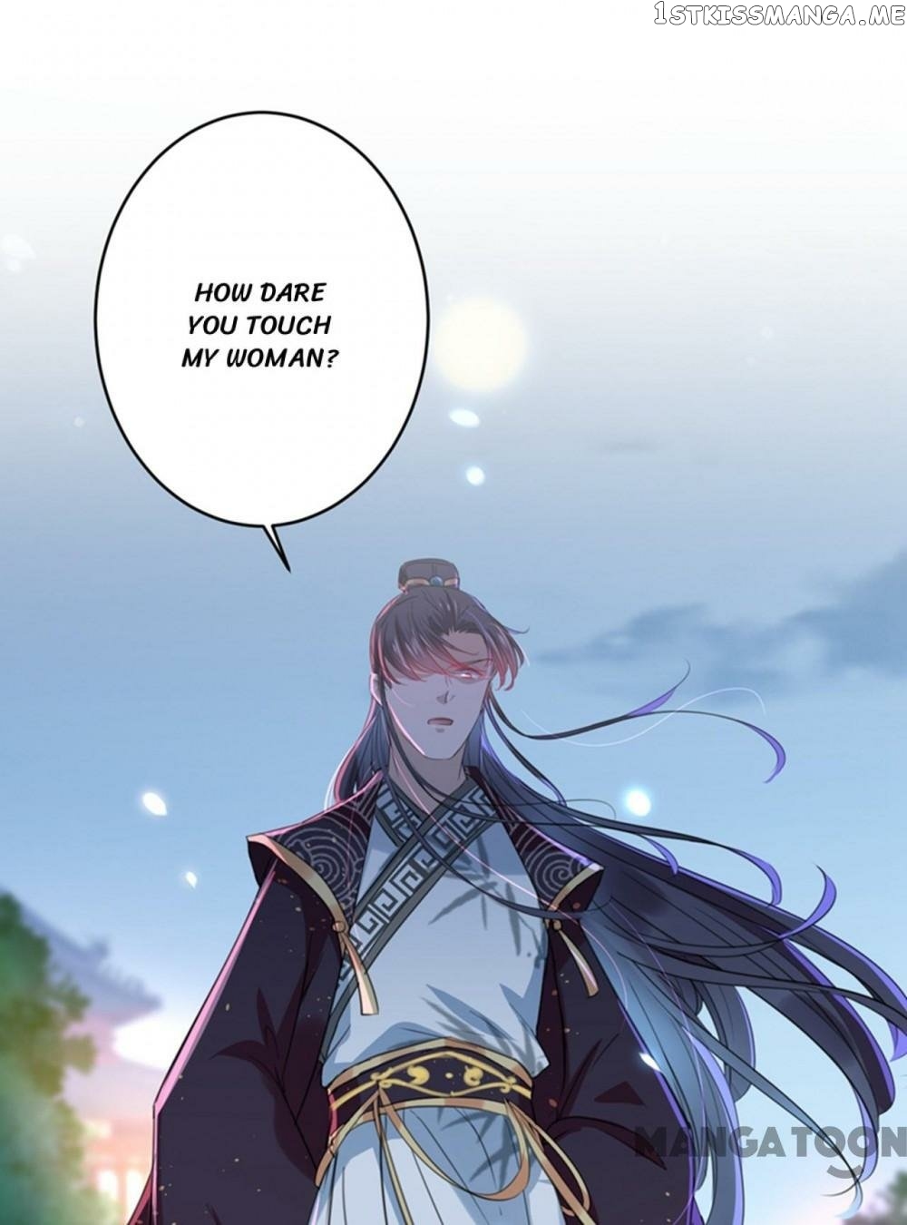 Entangled with the Duke chapter 153 - page 2