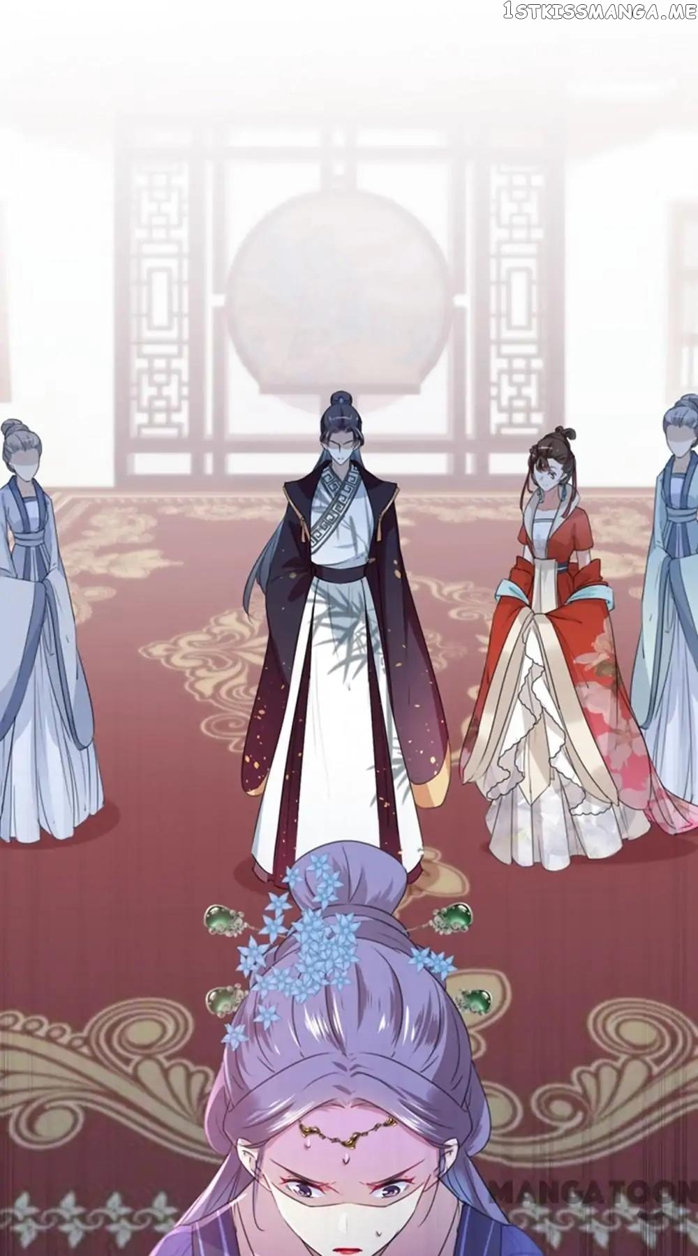 Entangled with the Duke chapter 133 - page 2