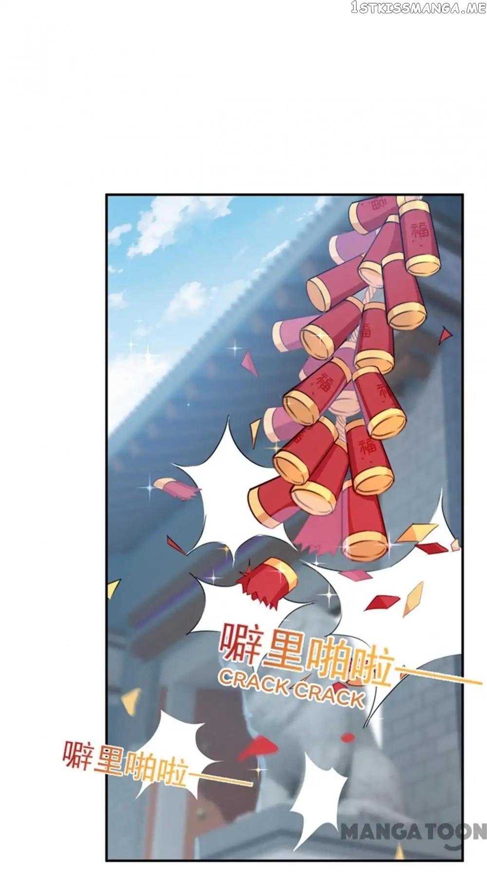 Entangled with the Duke chapter 126 - page 44