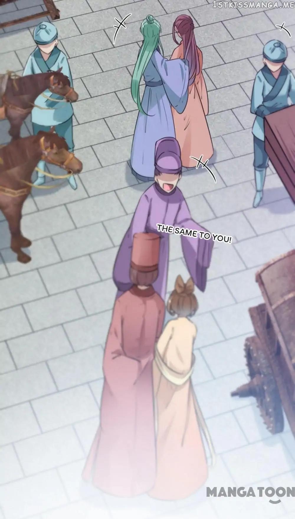 Entangled with the Duke chapter 126 - page 47