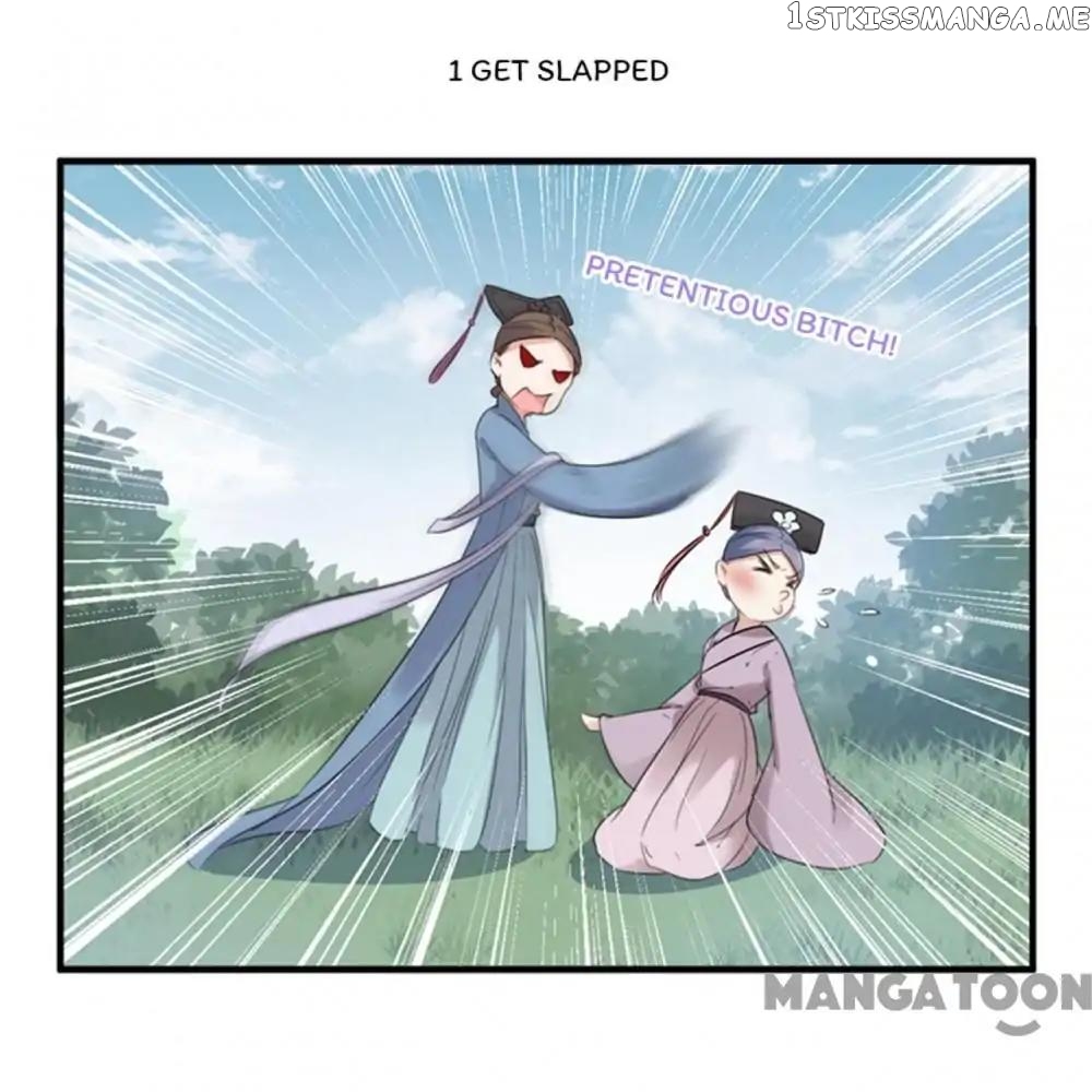 Entangled with the Duke chapter 126 - page 6