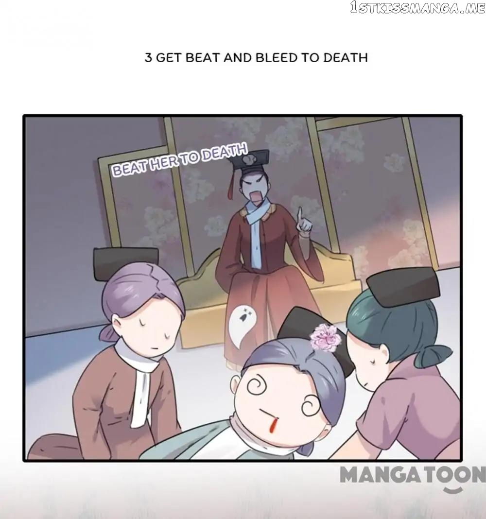 Entangled with the Duke chapter 126 - page 8