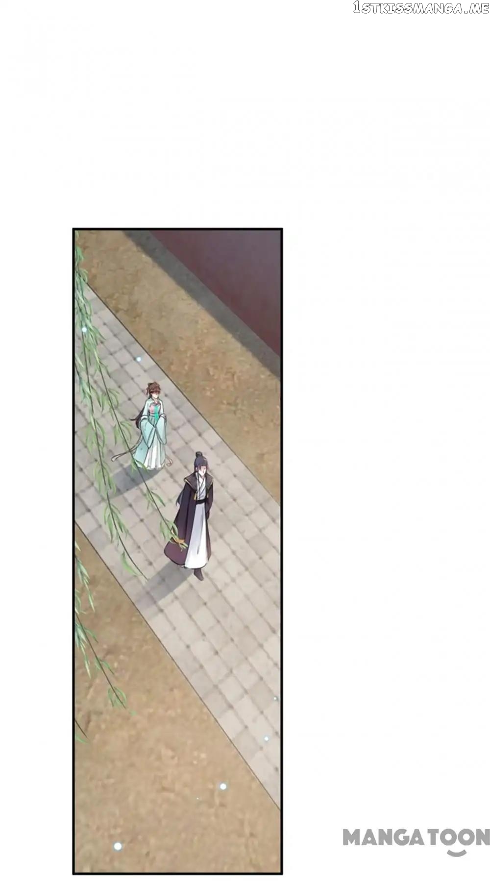 Entangled with the Duke chapter 122 - page 25