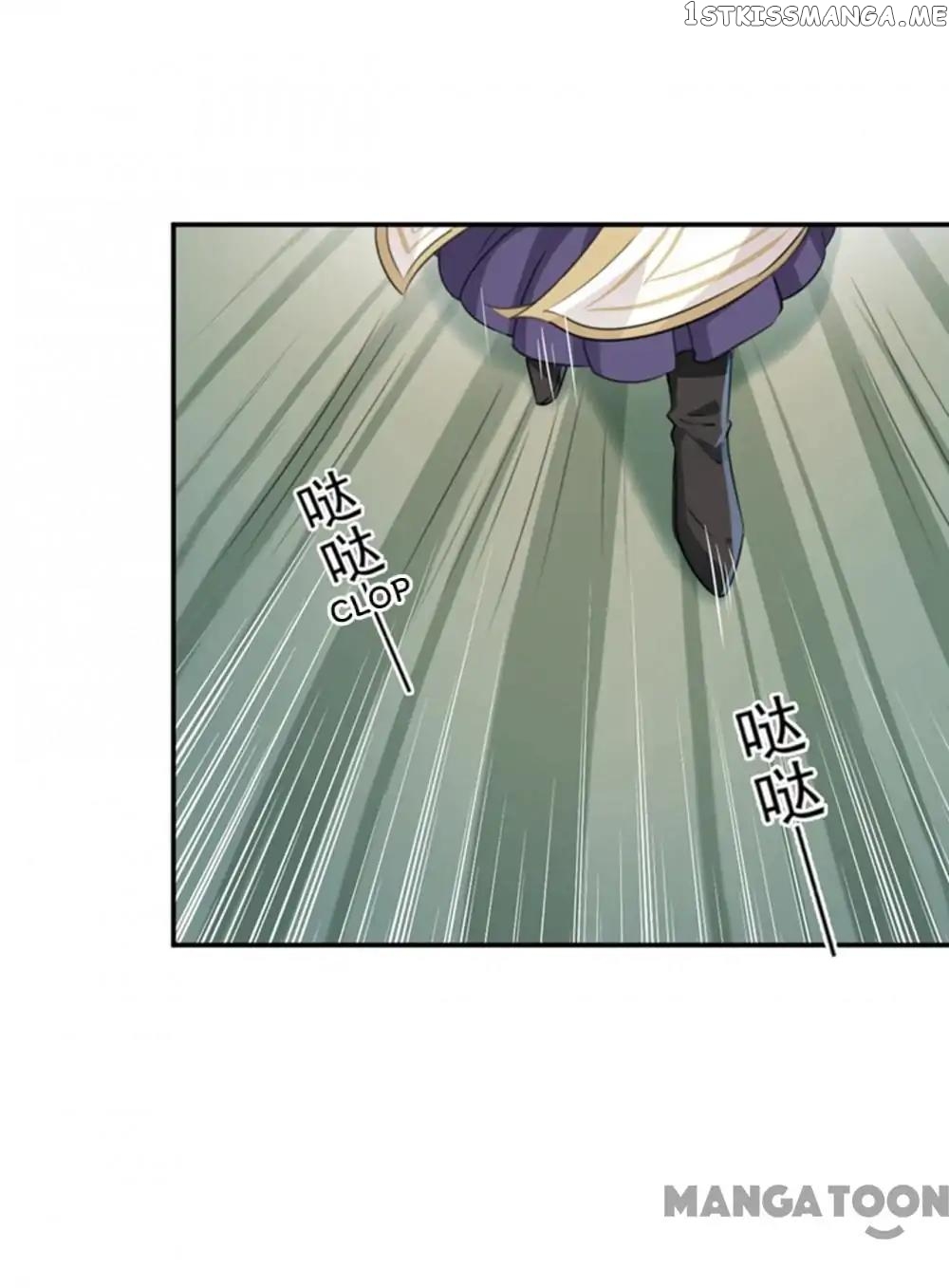 Entangled with the Duke chapter 118 - page 2