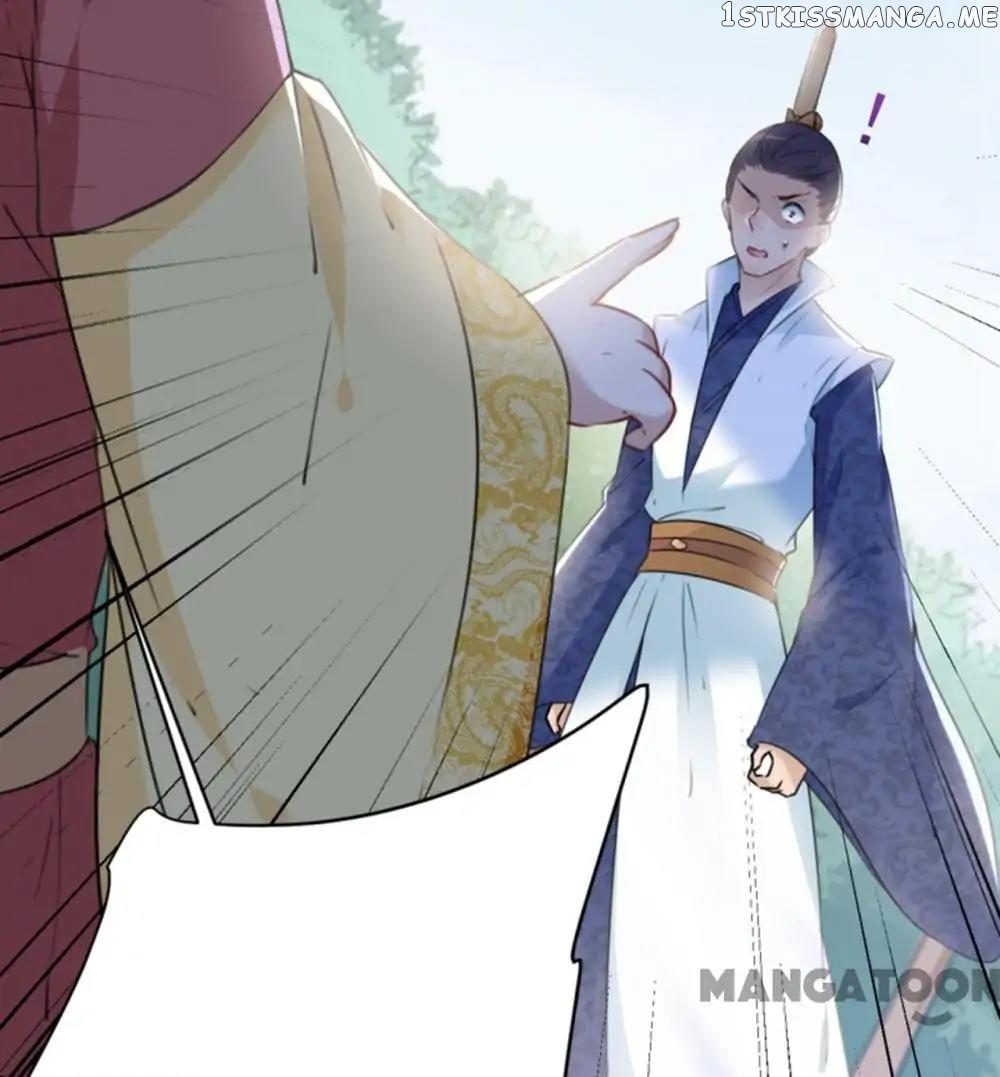 Entangled with the Duke chapter 117 - page 33