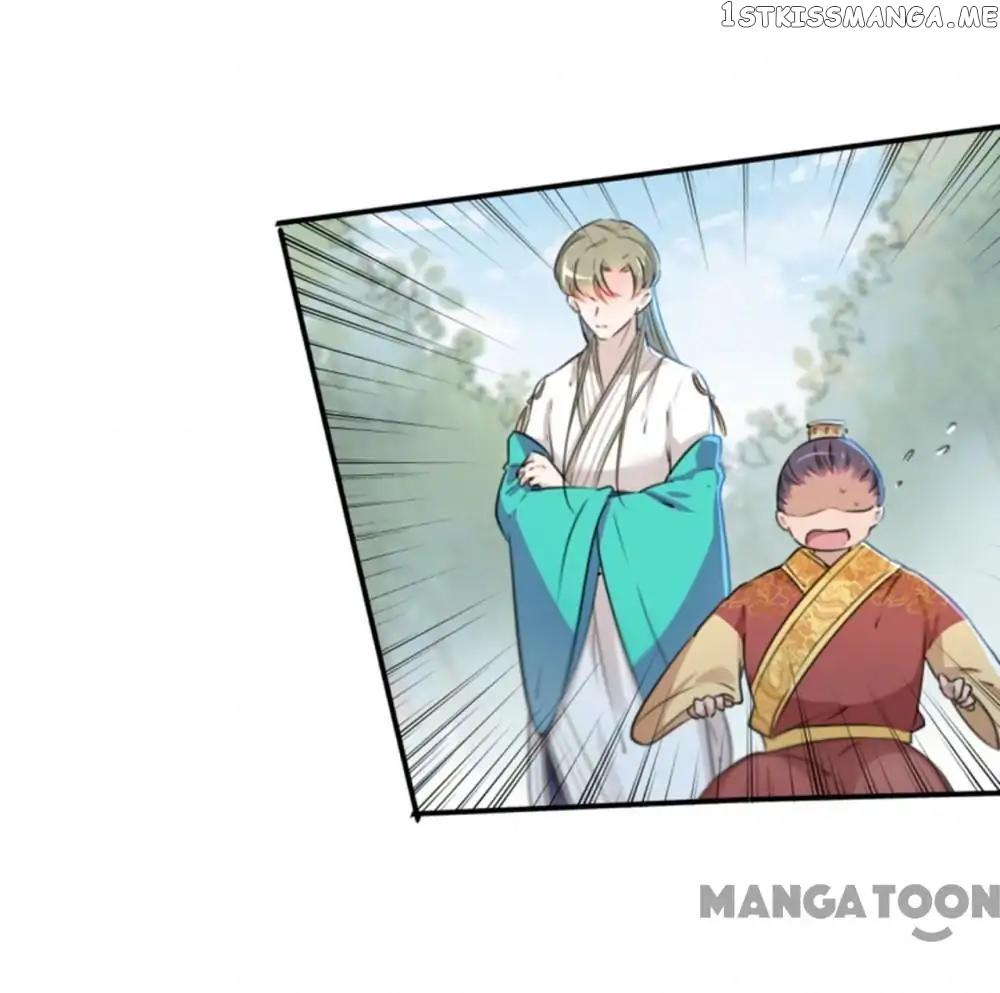 Entangled with the Duke chapter 117 - page 41