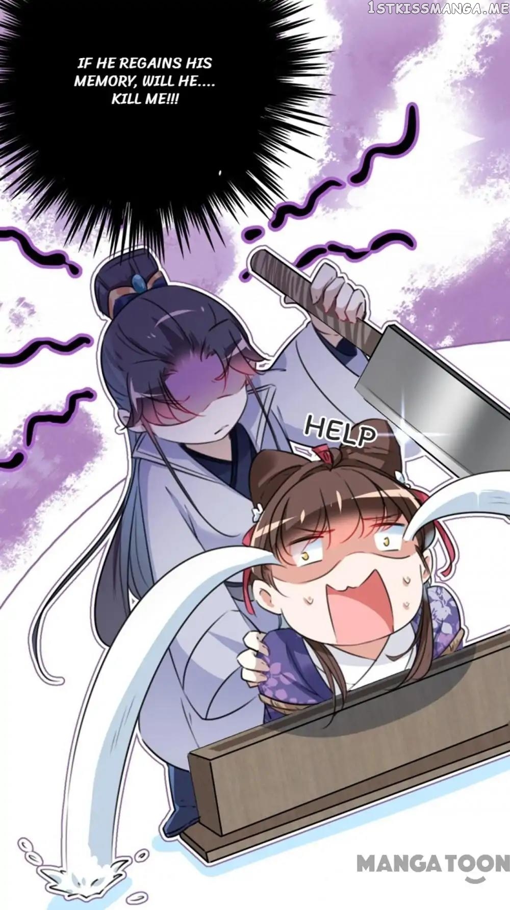 Entangled with the Duke chapter 115 - page 10