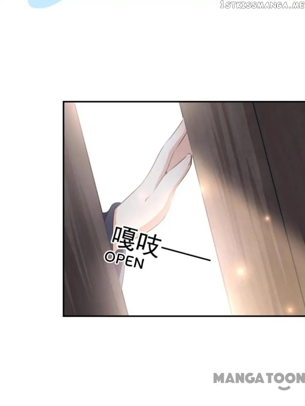 Entangled with the Duke chapter 115 - page 11