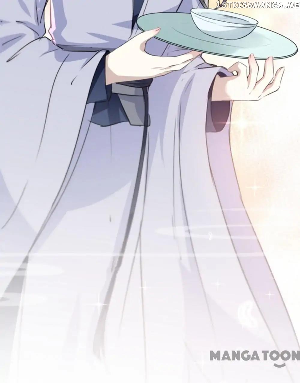 Entangled with the Duke chapter 115 - page 14