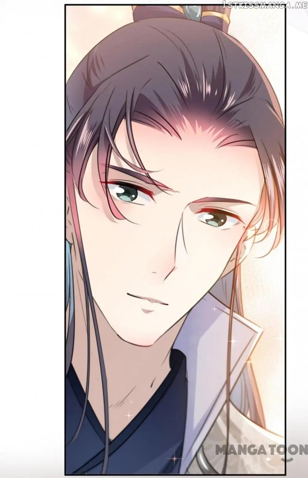 Entangled with the Duke chapter 115 - page 15