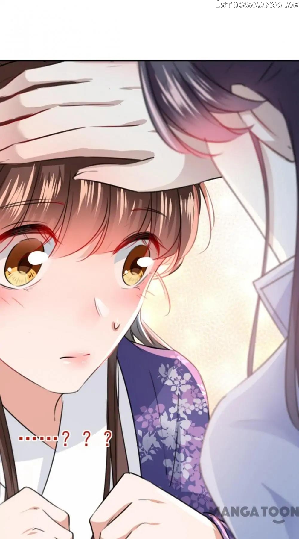 Entangled with the Duke chapter 115 - page 17