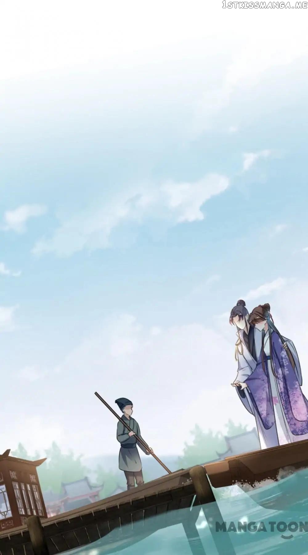 Entangled with the Duke chapter 115 - page 22